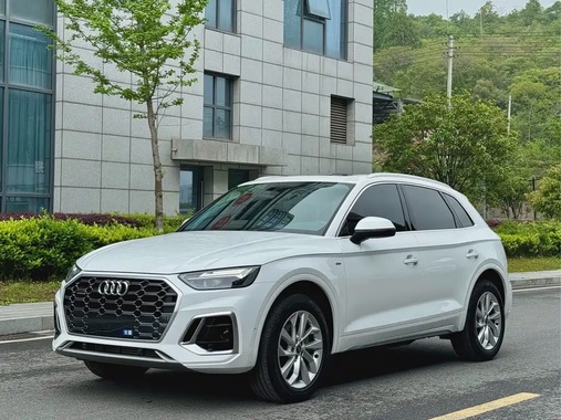 Audi Q5 2022