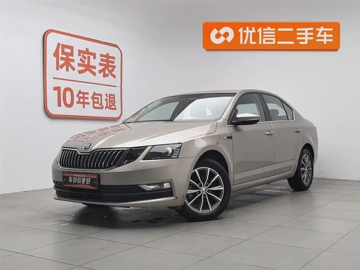 Skoda Octavia 2020