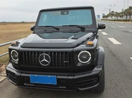 Mercedes-Benz G-Class 2023