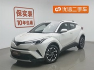 Toyota IZOA 2020