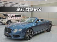 Bentley Continental 2013