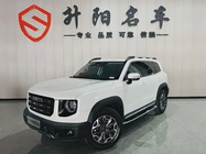 Haval Big Dog 2023