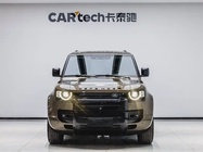 Land Rover Defender 2023