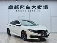 Honda Civic 2019
