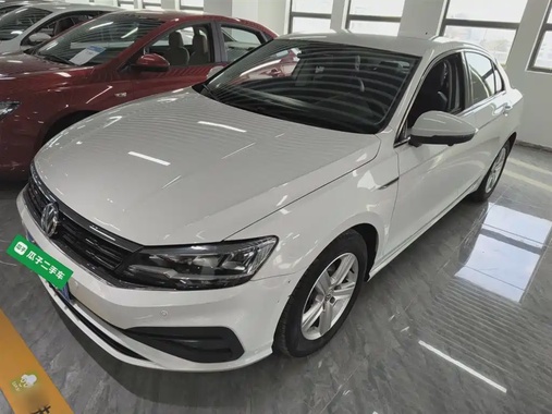 Volkswagen Lamando 2022