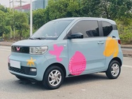 Wuling Mini 2020