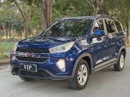 Wuling Hongguang 2021
