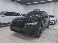 BMW iX3 2024