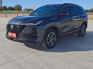 Changan CS75 2021