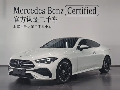 Mercedes-Benz CLE-Class 2025