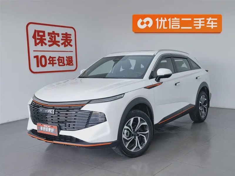 Haval Shenshou