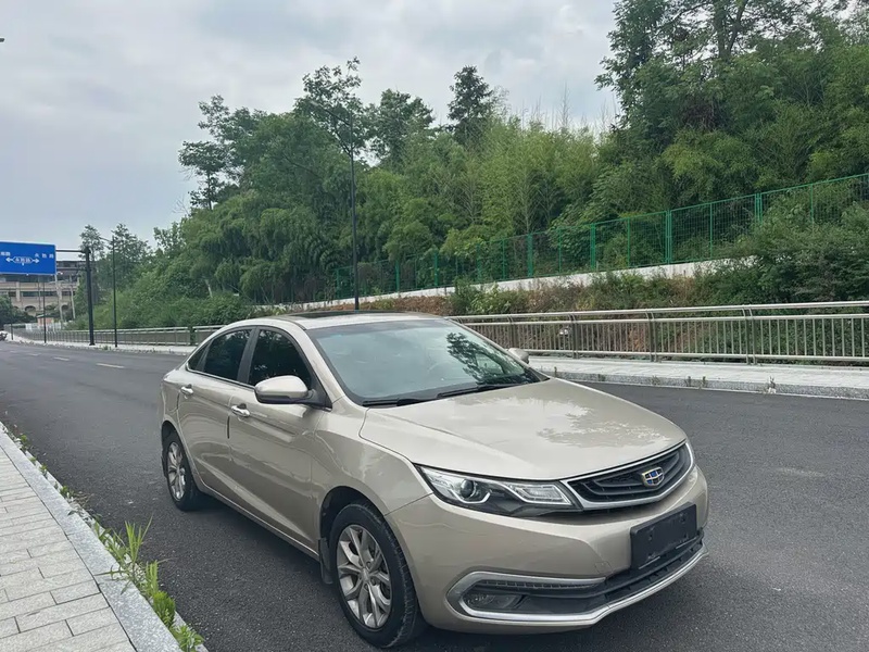 Geely GL