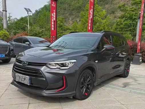 Chevrolet Volando 2020