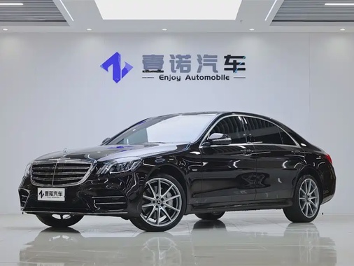 Mercedes-Benz S-Class 2020