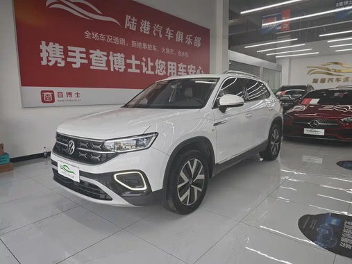 Volkswagen Tayron 2023