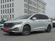 Volkswagen Viloran 2022