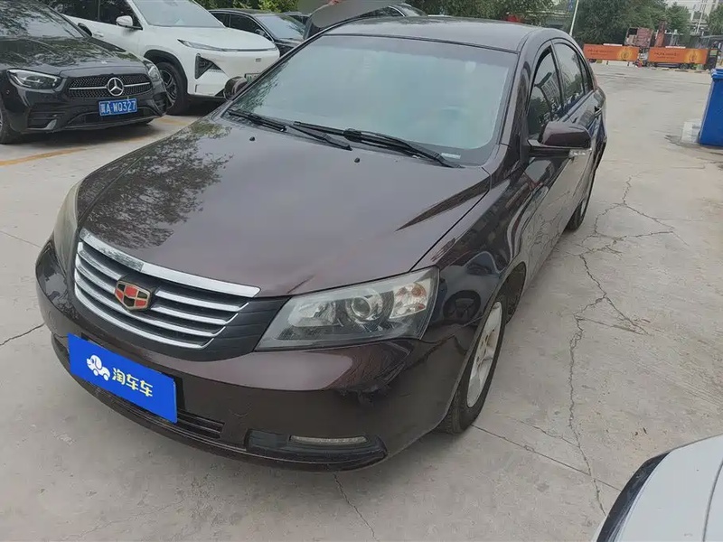 Geely Classic