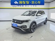 Volkswagen Tacqua 2021