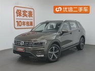 Volkswagen Tiguan 2018