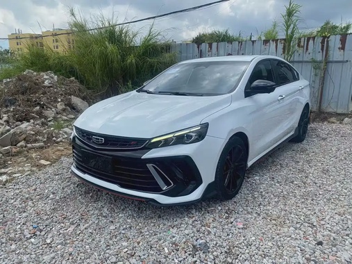 Geely Binrui 2022