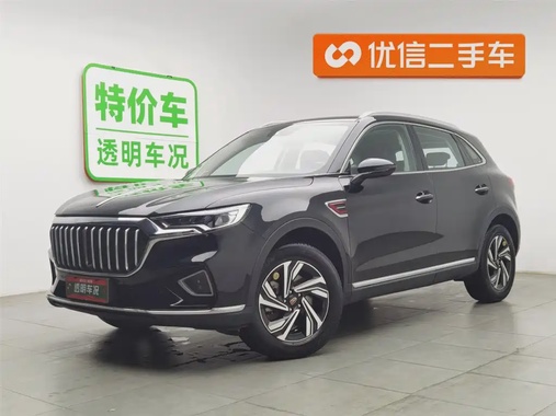 Hongqi HS5 2022