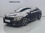 BMW 5 Series 2021
