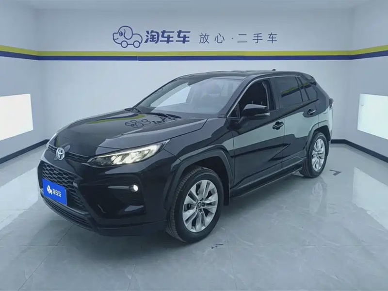 Toyota Wildlander