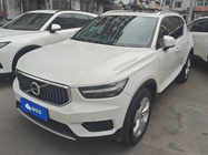 Volvo XC40 2020