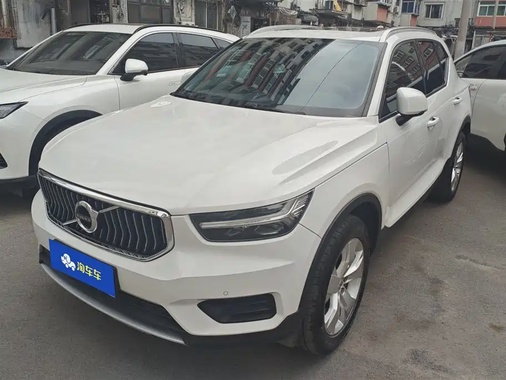 Volvo XC40 2020