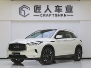 Infiniti QX50 2018