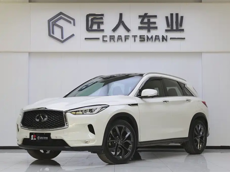 Infiniti QX50