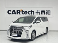 Toyota Vellfire 2021