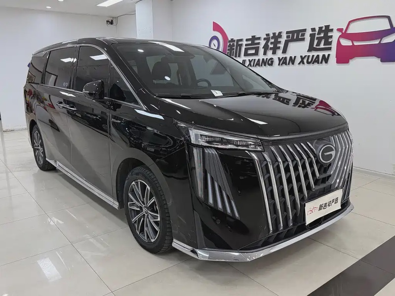 GAC M8
