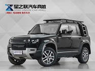 Land Rover Defender 2021