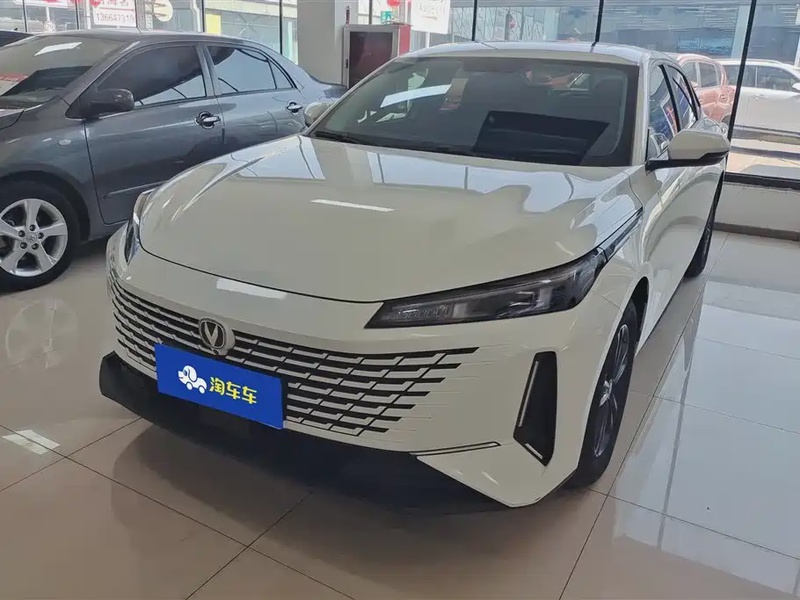 Changan Yida