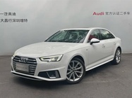 Audi A4 2019