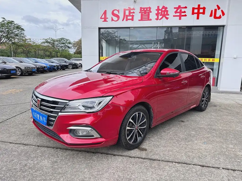Roewe i5