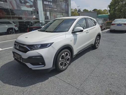 Honda XR-V 2021