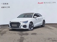 Audi A3 2024