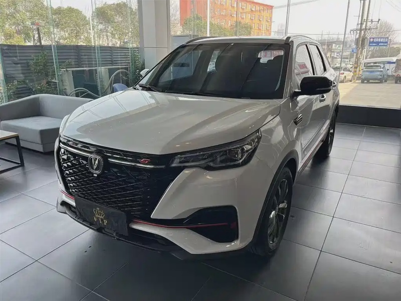 Changan CS55