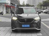 Toyota Crown Kluger 2023