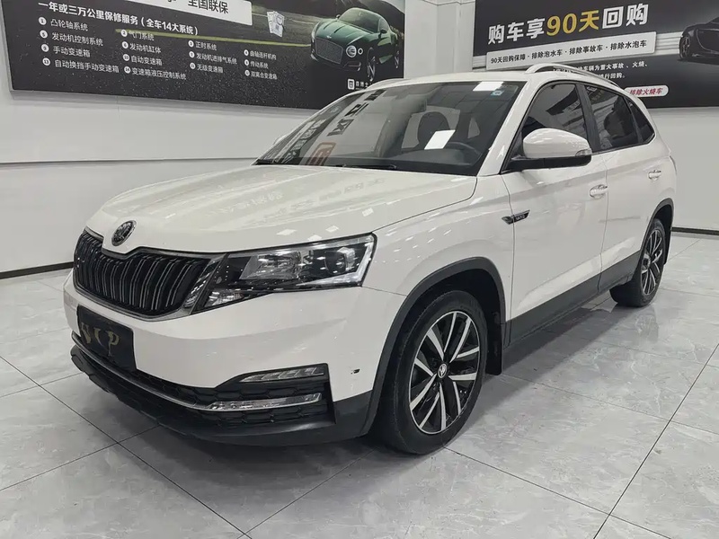 Skoda Kamiq