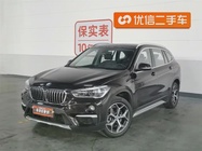 BMW X1 2019