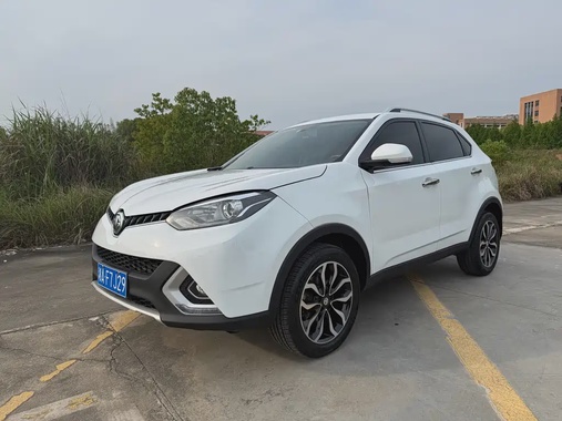 MG GS 2015
