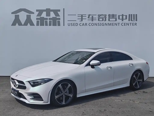 Mercedes-Benz CLS-Class 2020