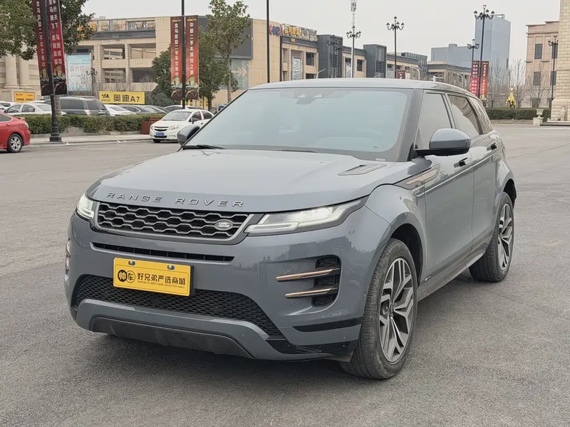 Land Rover Evoque