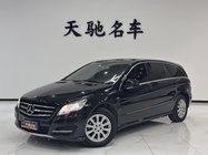 Mercedes-Benz R-Class 2017