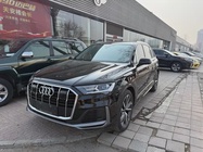 Audi Q7 2023