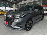 Roewe iMAX8 2023