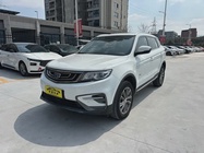 Geely Boyue 2019